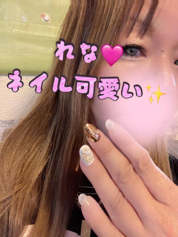 可愛い?
