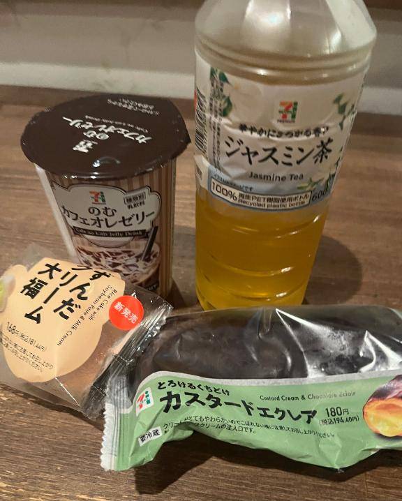 お礼日記??