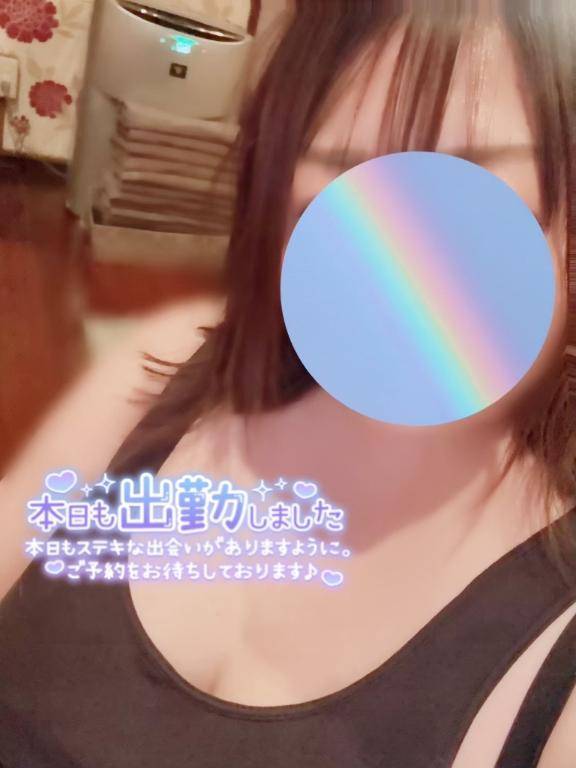 ?