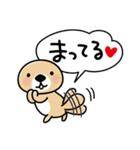 おはようございます?