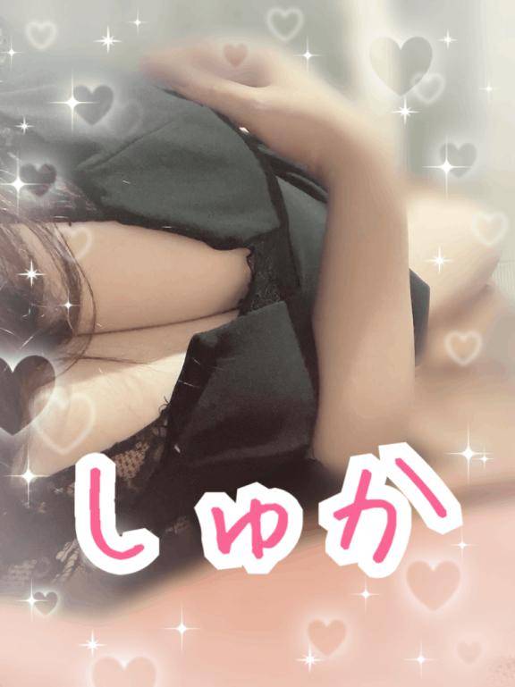 ??3日から??