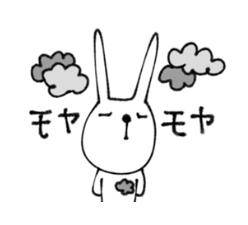限界が