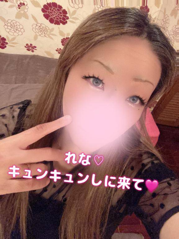 ? 「この距離感、反則じゃない？??」