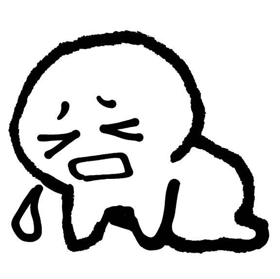 すみません??♀?