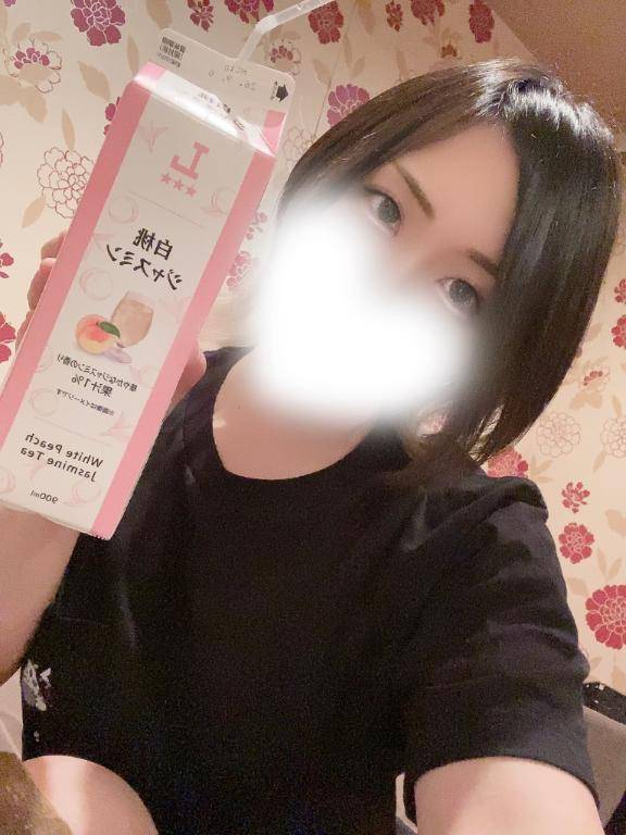 のほほん(っ????)