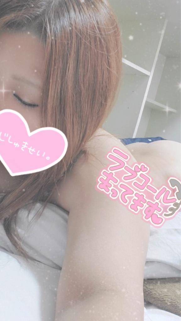 一息