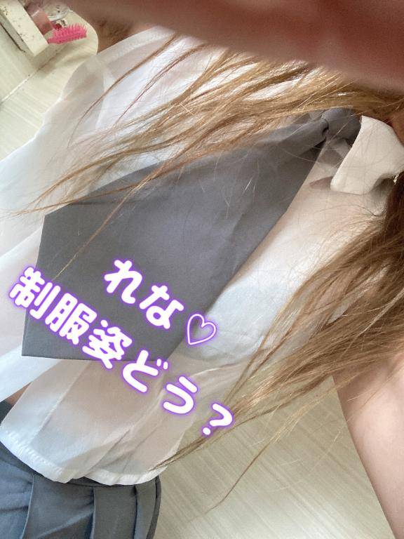 ?明日出勤します?