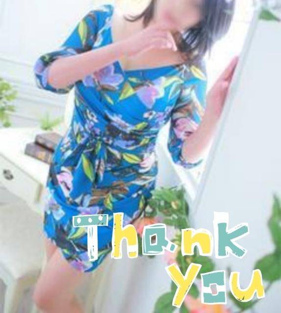サ○○さん