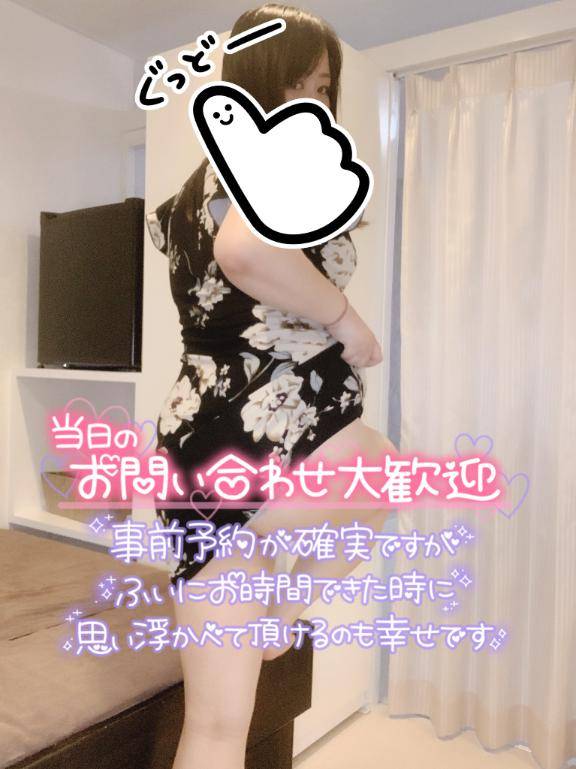 最近ずっとノーブラ