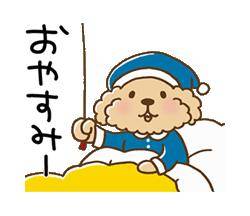 バレーボール　結果あり閲覧注意??