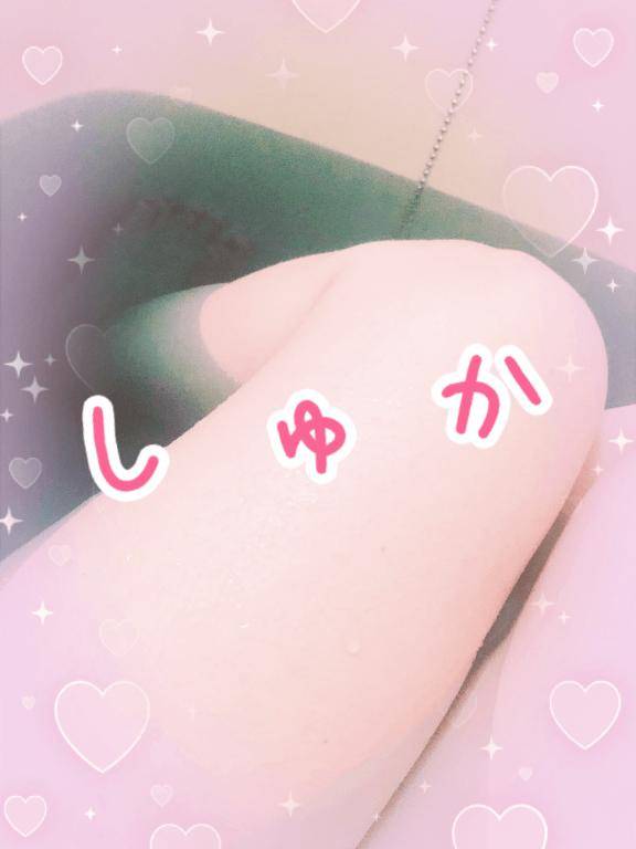 ??おはようう??