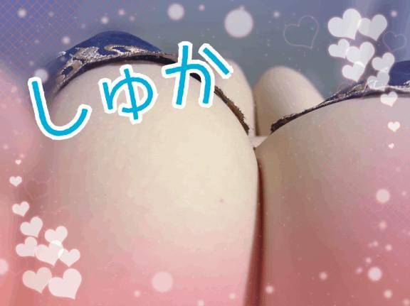 ??今日も！??
