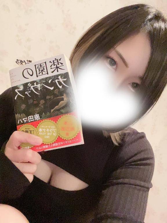 ??♂?明日のお知らせ??♂?