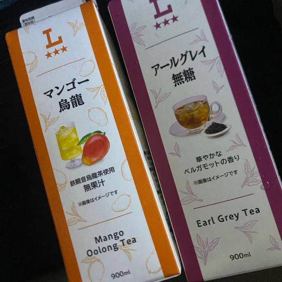 直近の出勤について??
