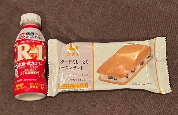お礼日記??