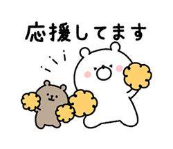 アジア選手権　決勝