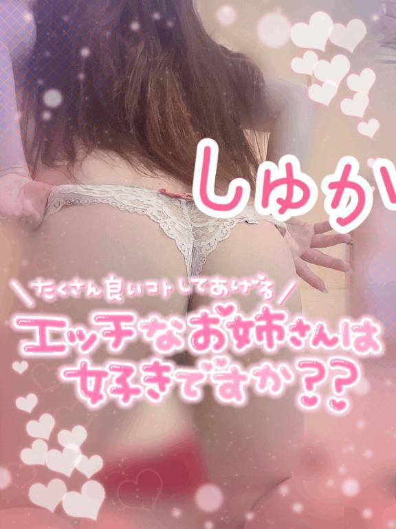 ??むーん??