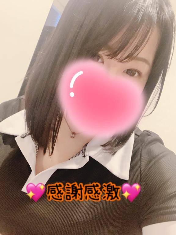 おはようございます??