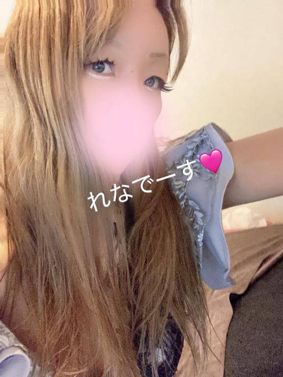 れなでーす???
