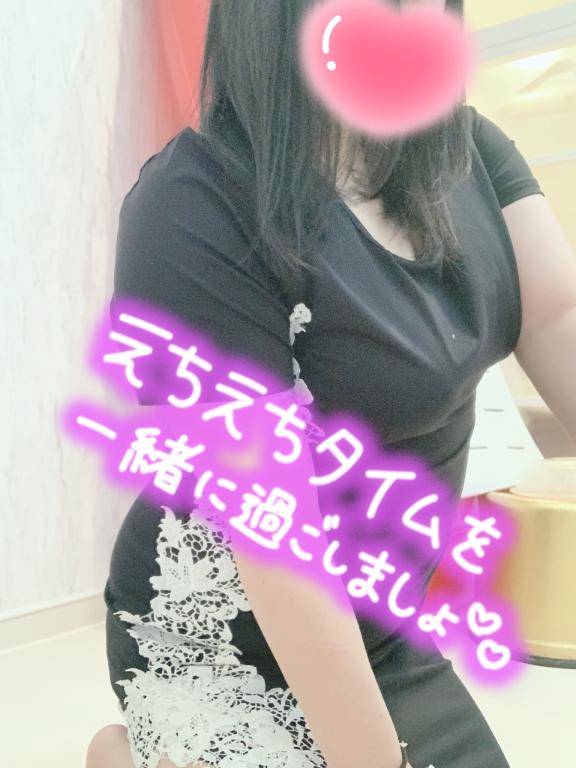 感謝(?´?` )?