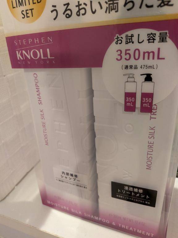 お疲れ様です