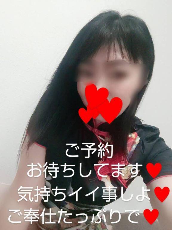 準備完了です?