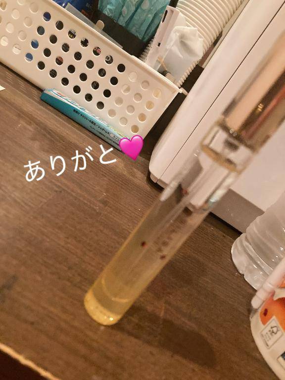 お礼日記?