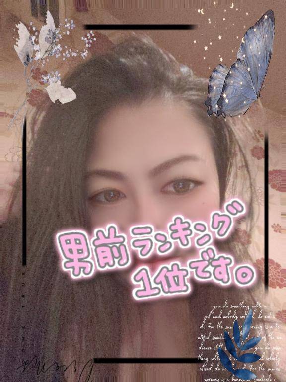 出勤しました