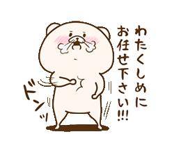 [お題]from:らんらんさん