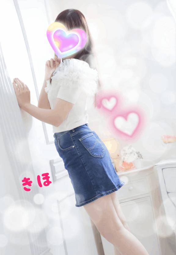 金曜日！