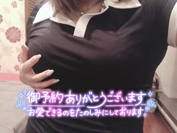 \(　ﾟдﾟ)/!!