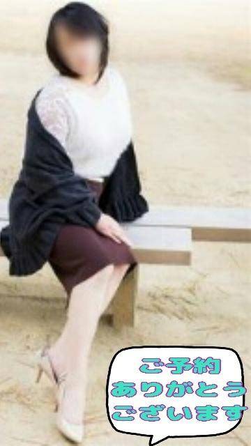 ト○○○様?