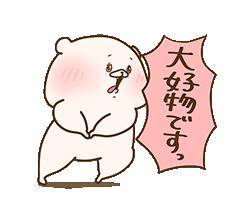 今日の晩ごはんは......