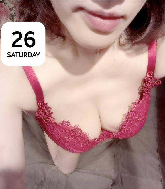 お礼～◯藤様～