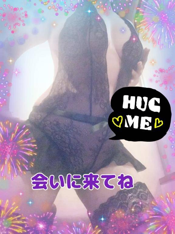 おはようございます?