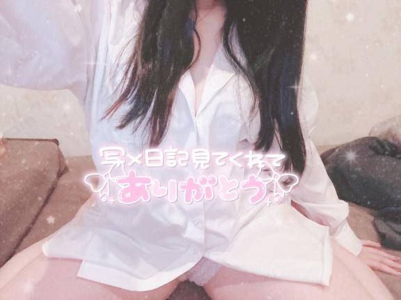 え？早くない？