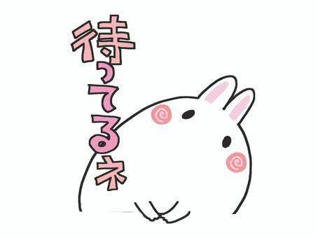 何とか