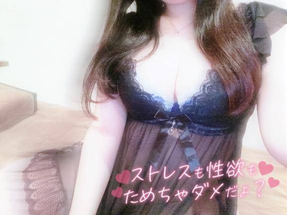毎年恒例?