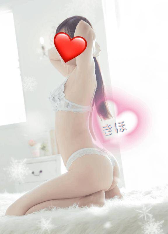 しゅっきん?????