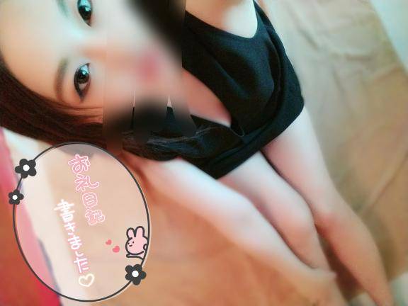 17:35～ Nさん?