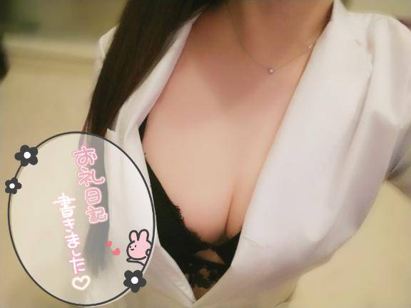 19:00～ Mさん?