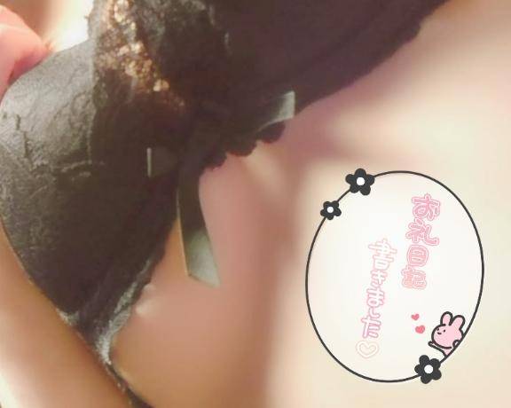 12:30～ Sさん?