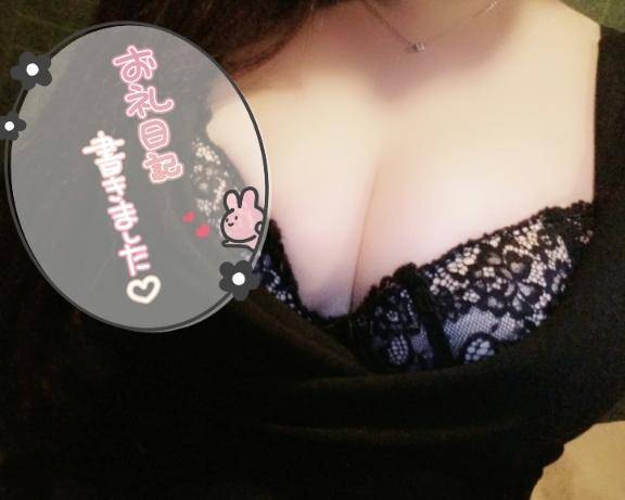 21:35～ 友達さんと?