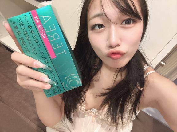 こう見えて初めてなんです