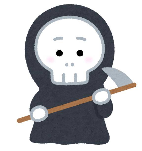 10月後半戦??