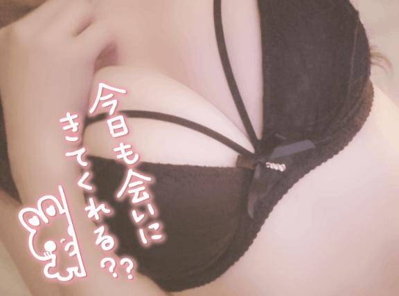 おはようございます??