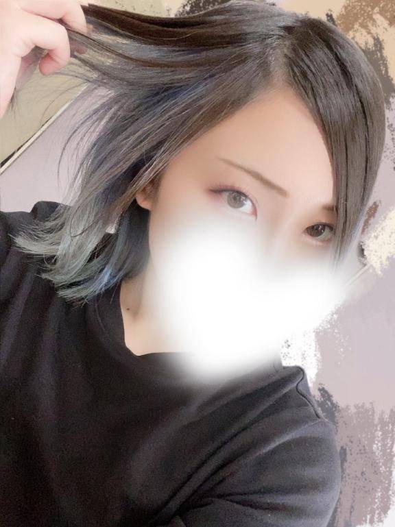 おはよ～?