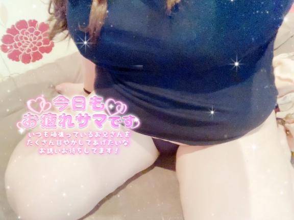 しゅっ?