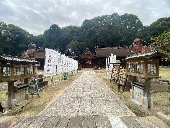 第1熊野神社?