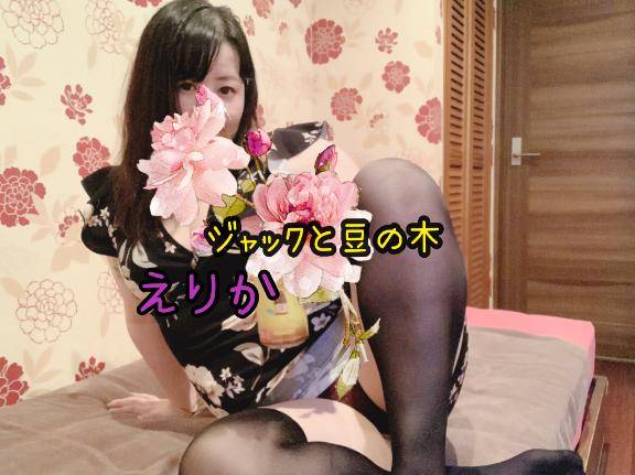 食べたかった(´?｀)